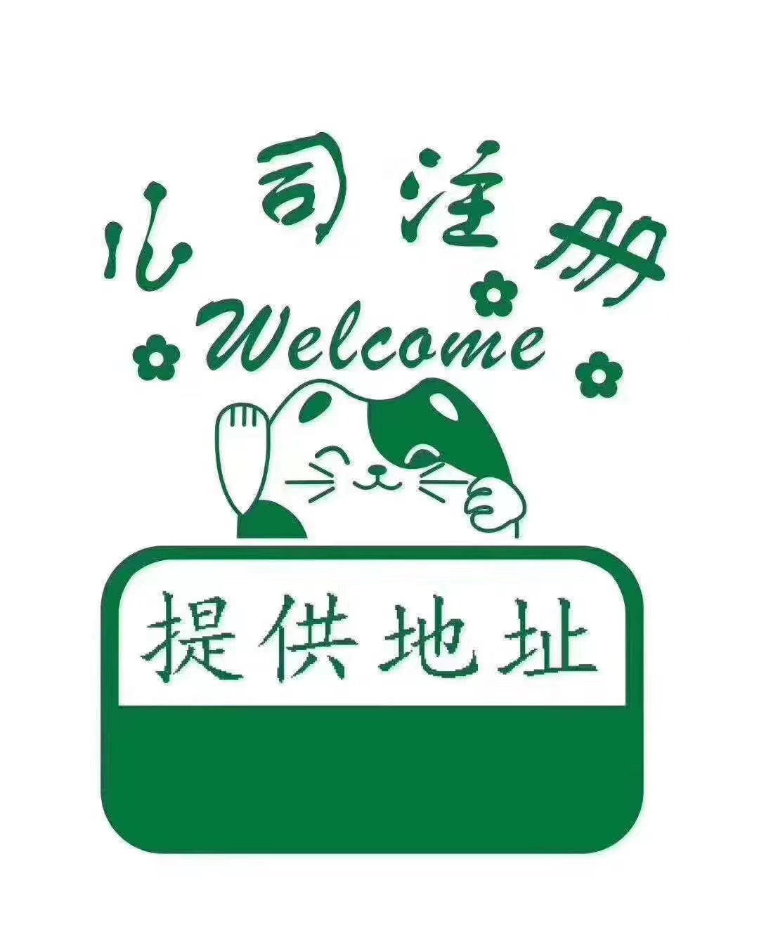 崇左什么事情是你当了老板才知道的？