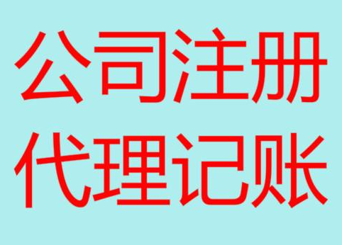 崇左长期“零申报”有什么后果？