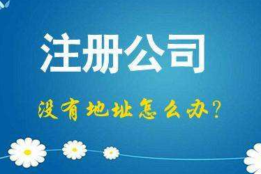 崇左2024年企业最新政策社保可以一次性补缴吗！